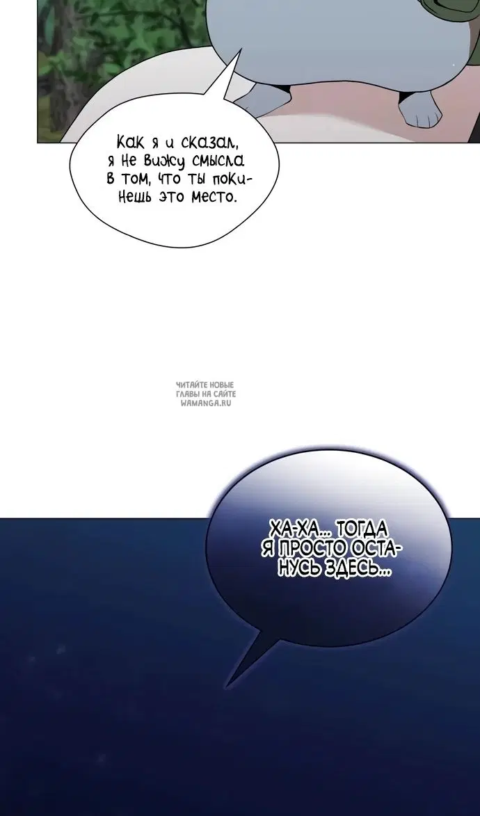 Page 52.000