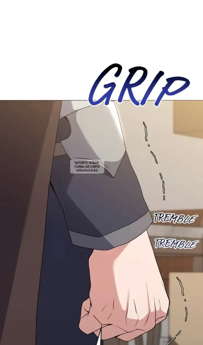 Page 52.000