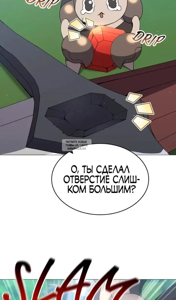 Page 52.000
