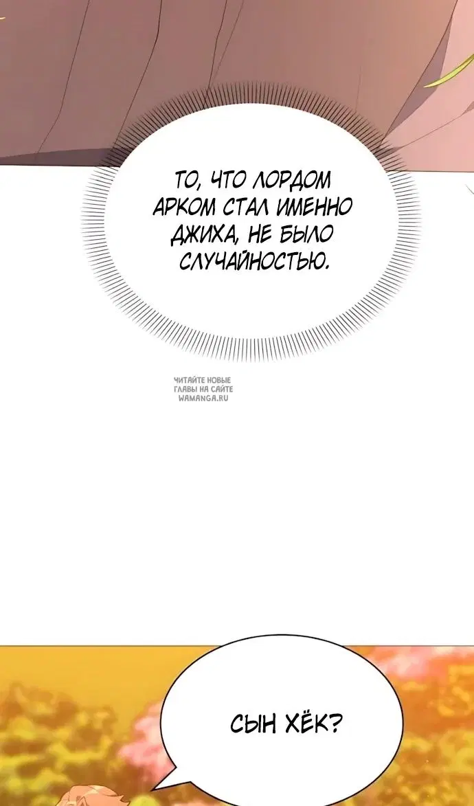 Page 52.000