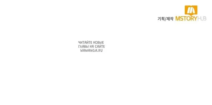 Page 53.000