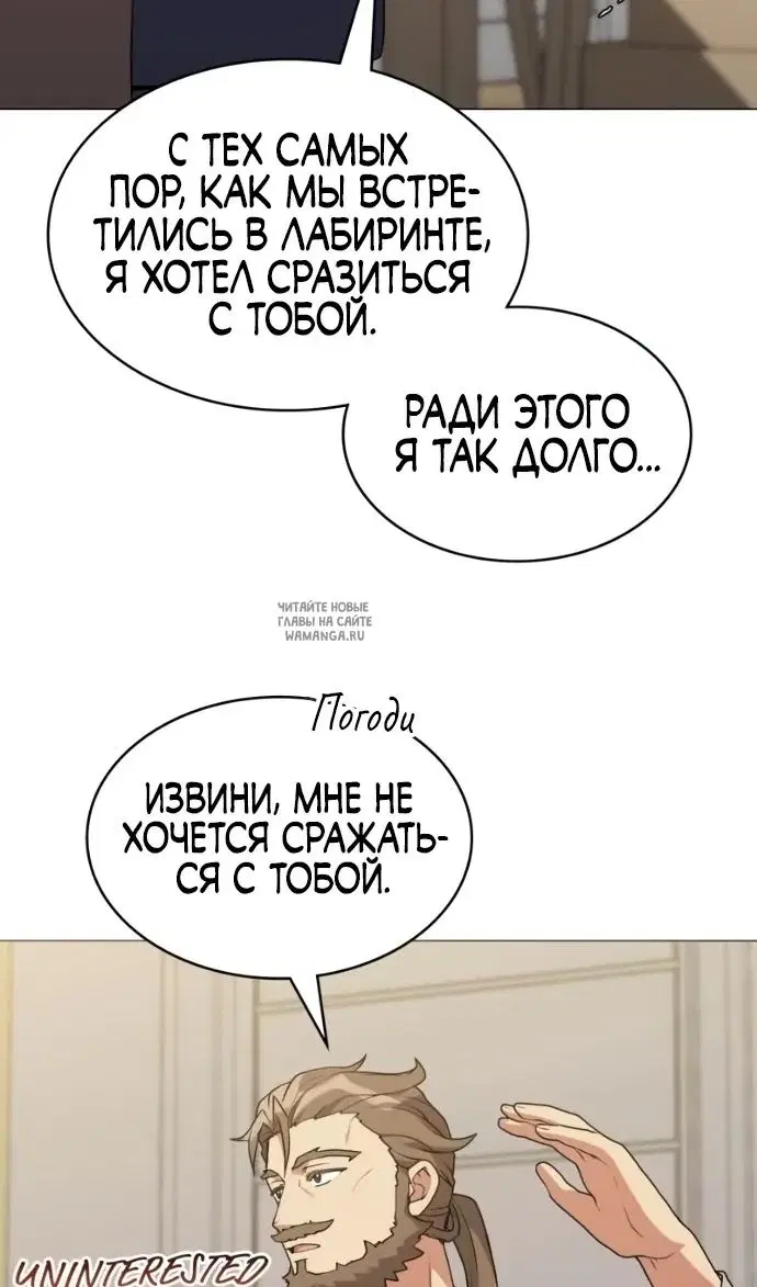 Page 53.000