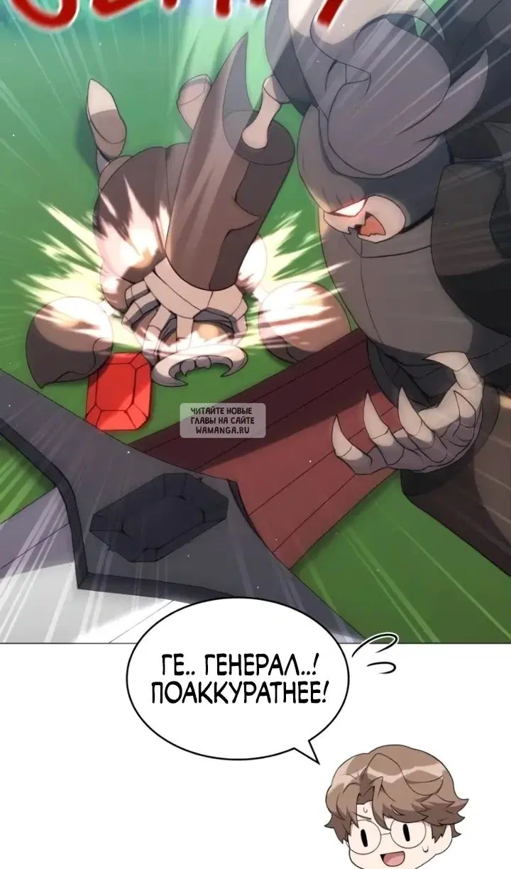 Page 53.000