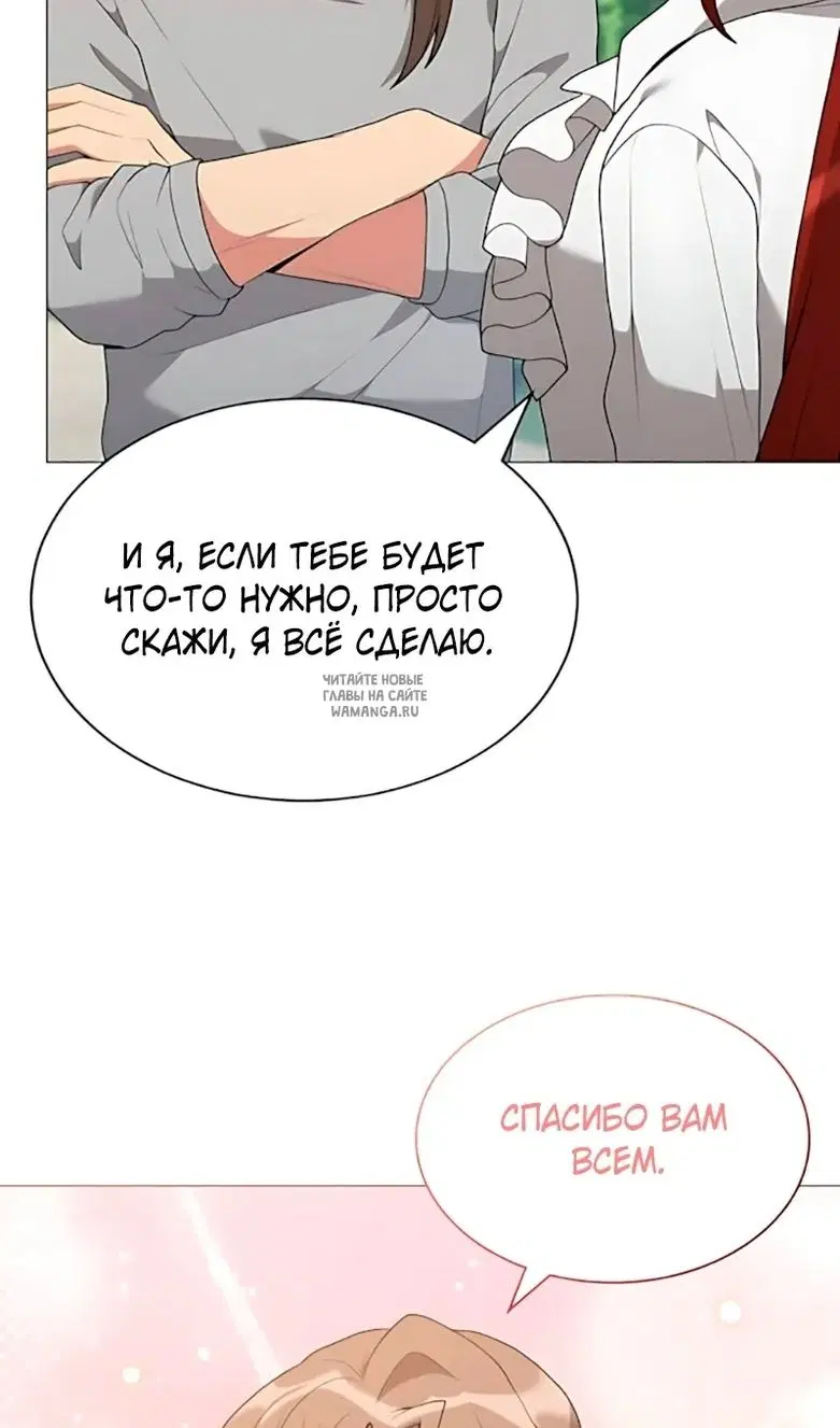 Page 53.000