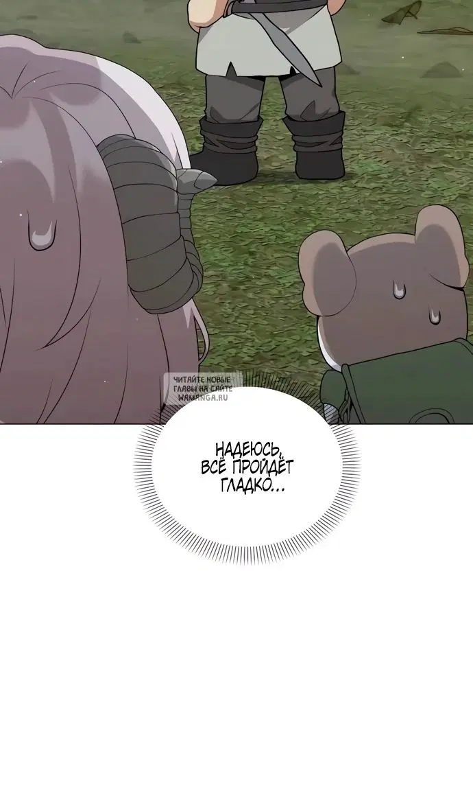 Page 64.000