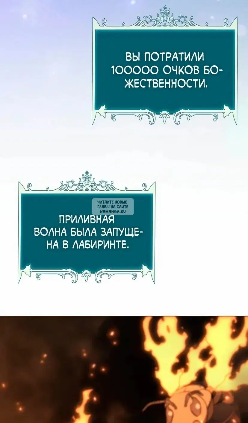 Page 64.000
