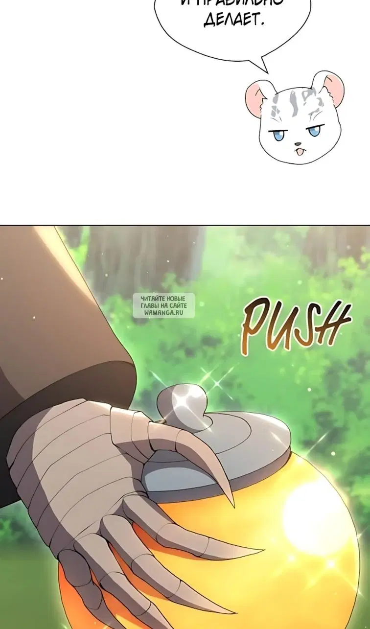 Page 65.000