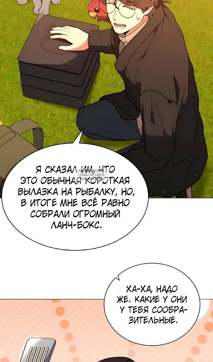 Page 65.000