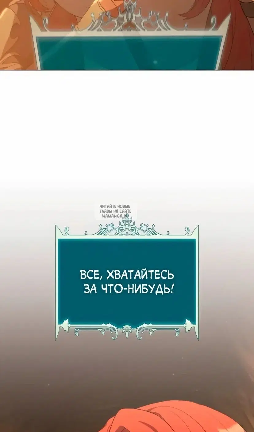 Page 66.000