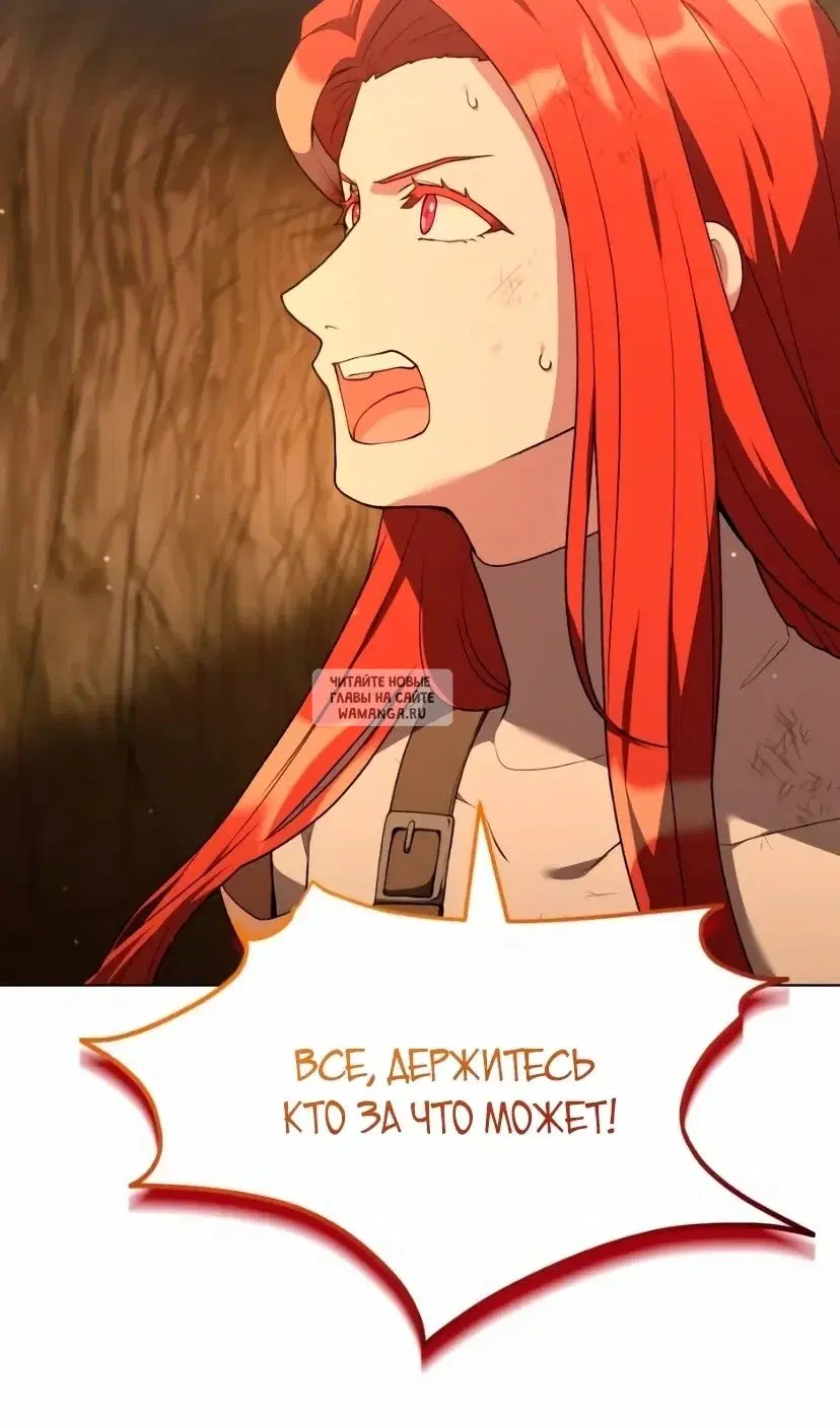 Page 67.000