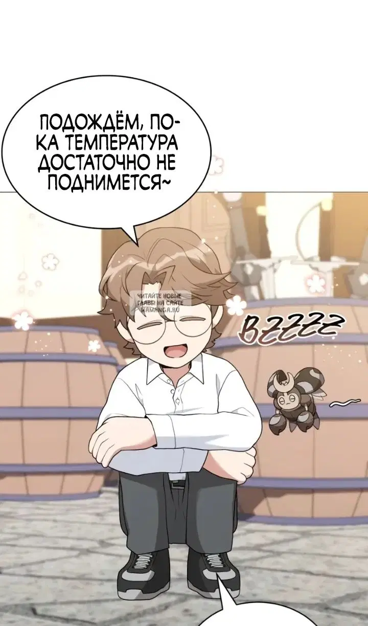 Page 68.000
