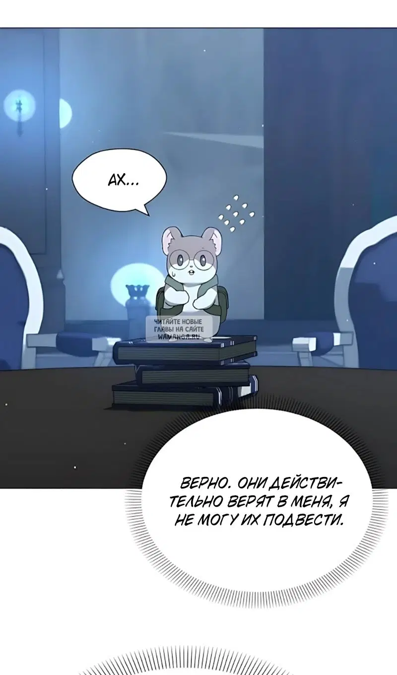 Page 68.000