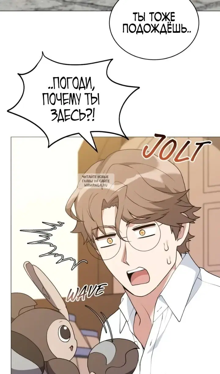 Page 69.000