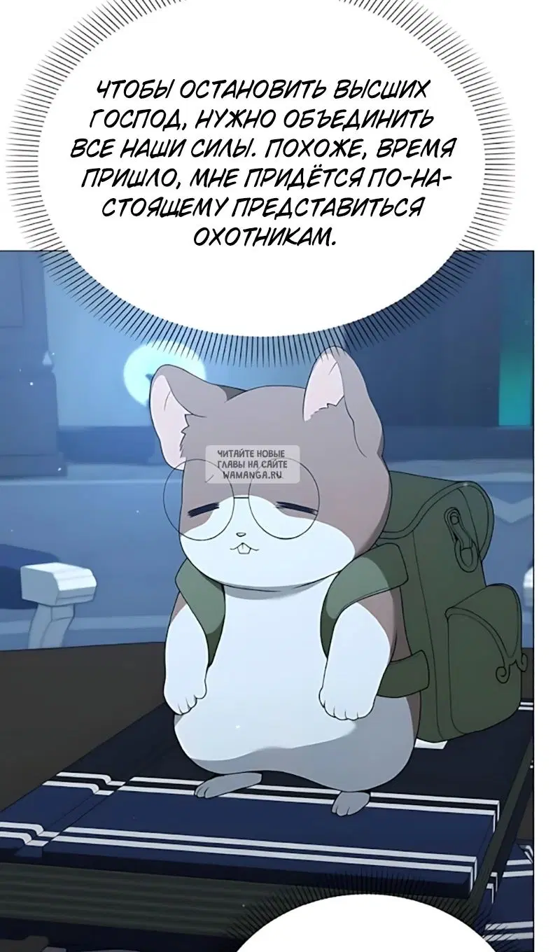 Page 69.000