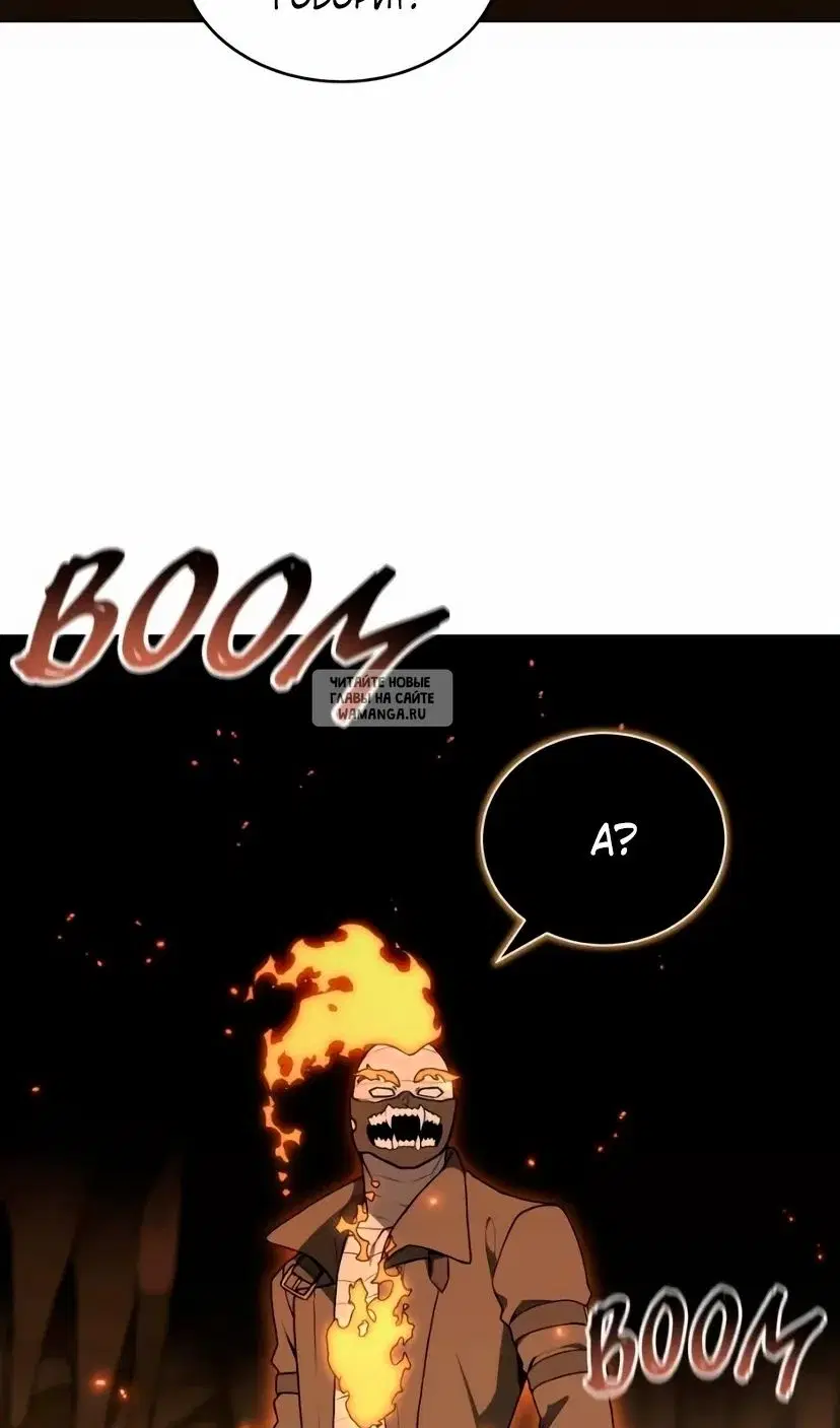 Page 69.000
