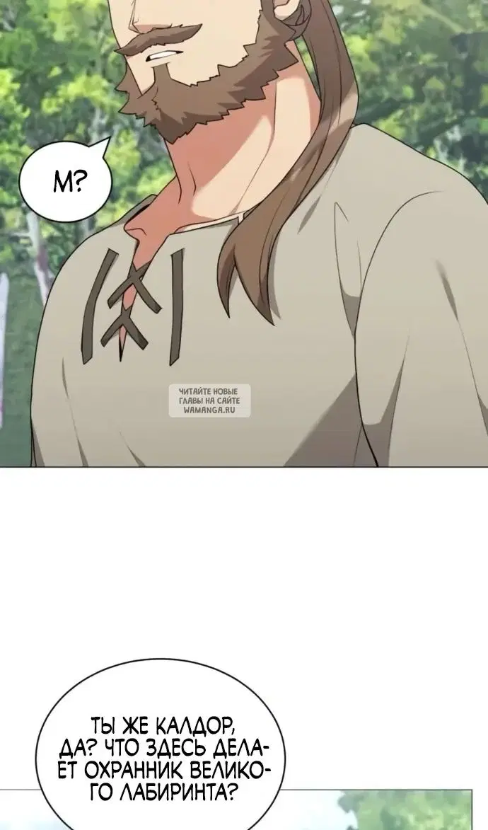 Page 60.000