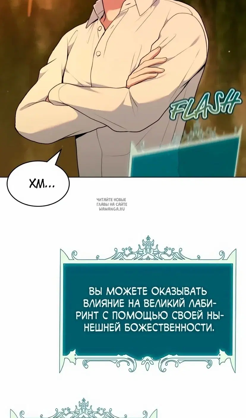 Page 60.000