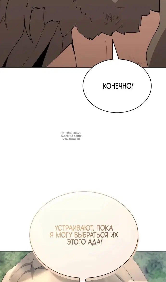Page 61.000