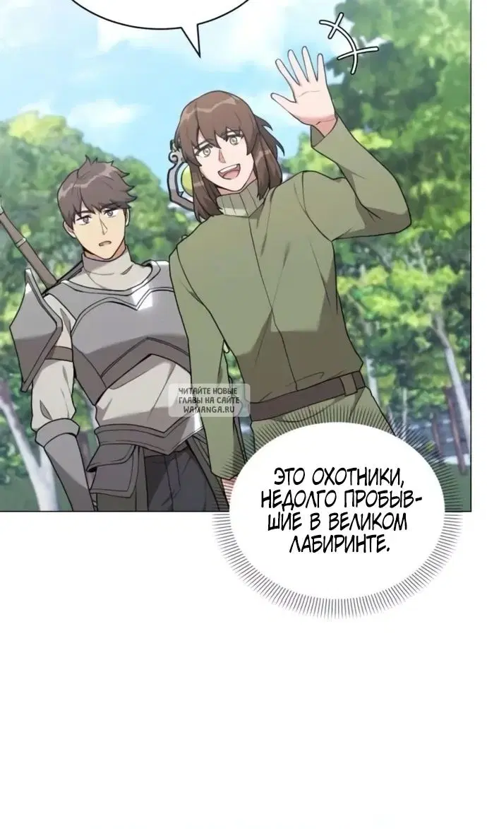 Page 61.000