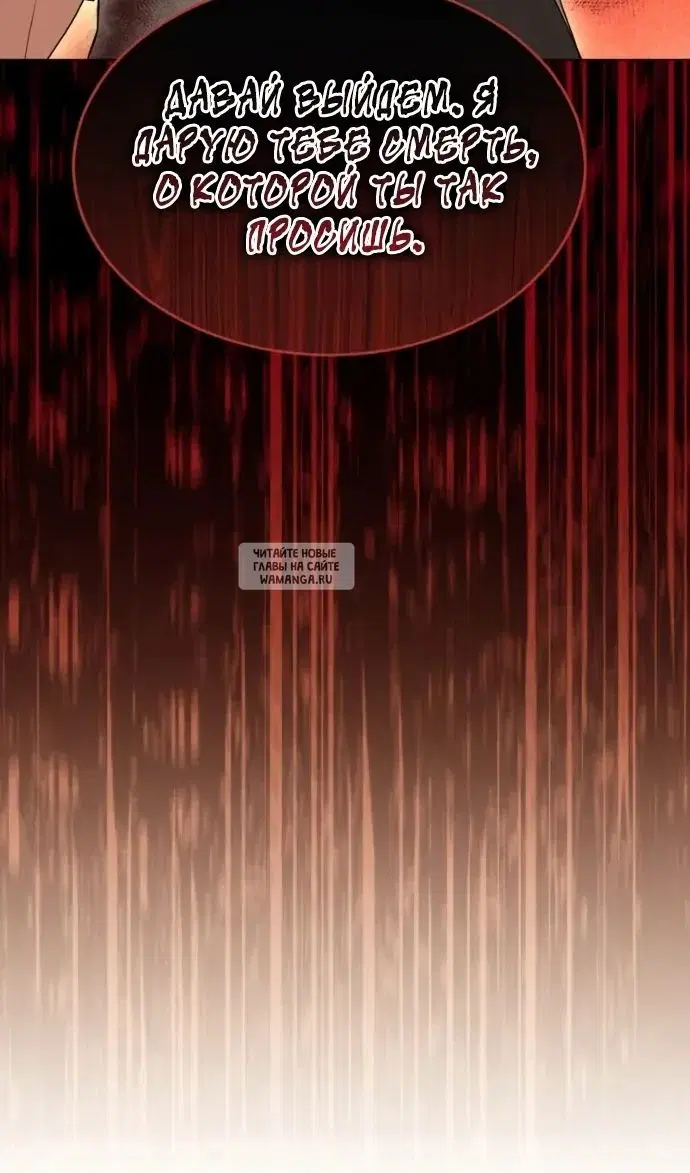 Page 61.000
