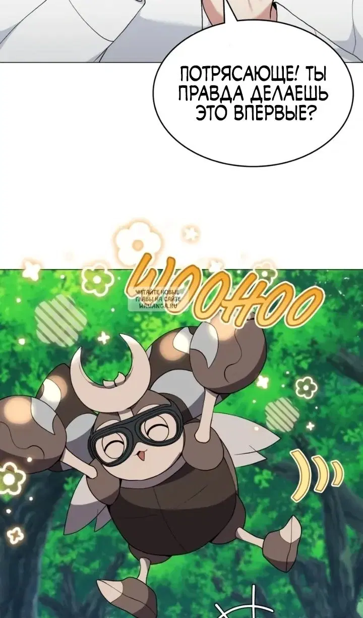Page 61.000