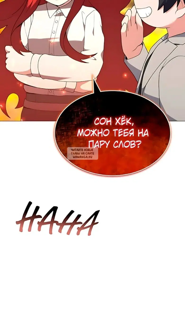 Page 61.000