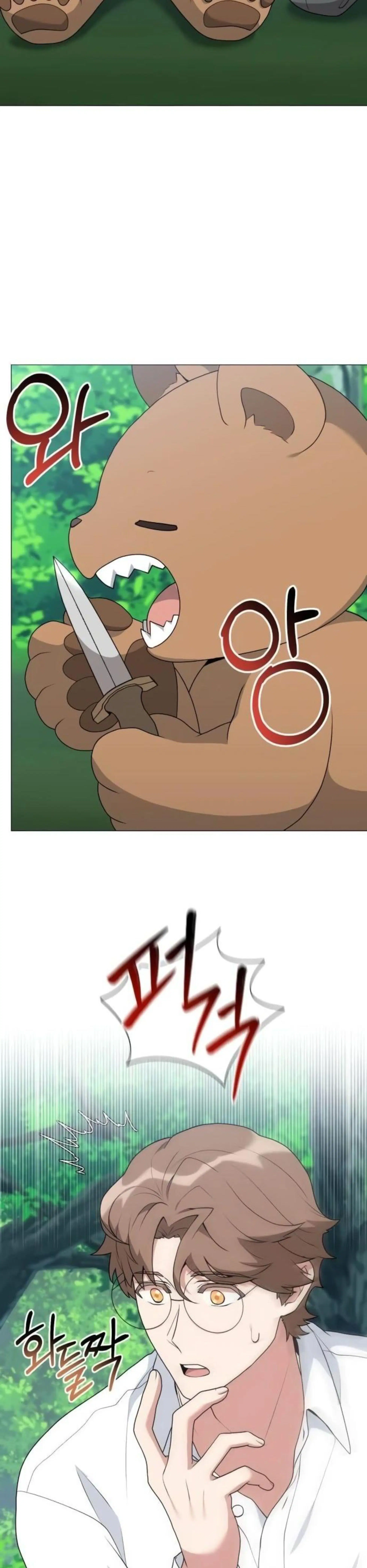 Page 6.002