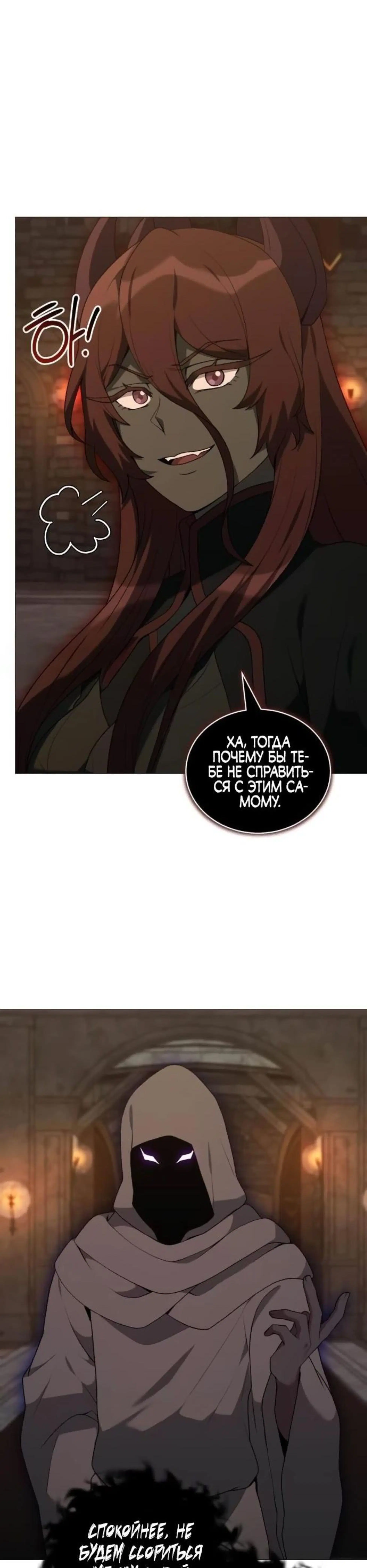 Page 6.002