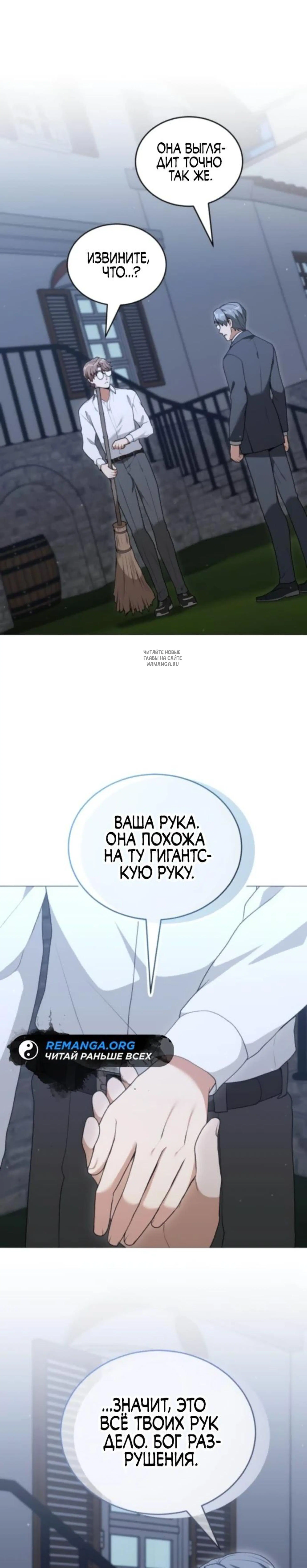 Page 6.001