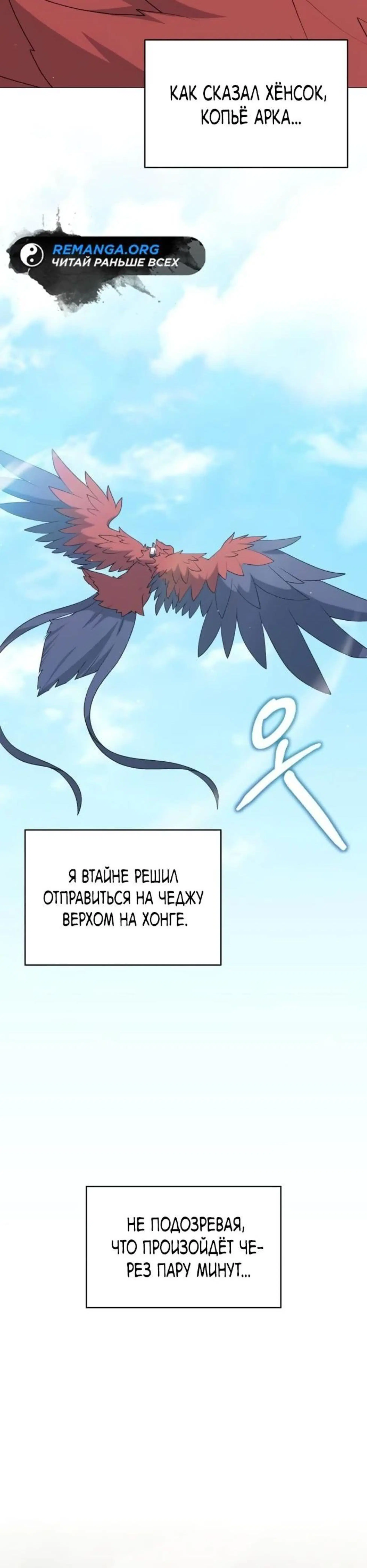 Page 6.002