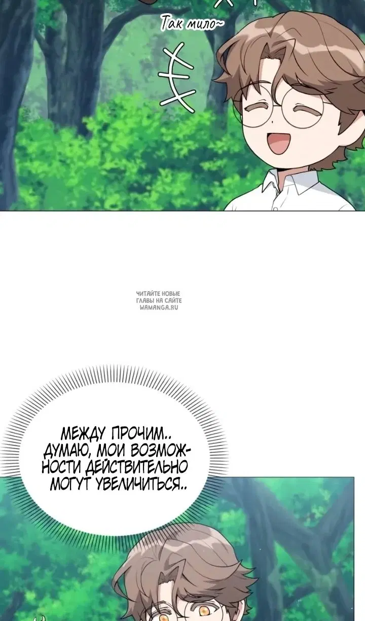 Page 62.000