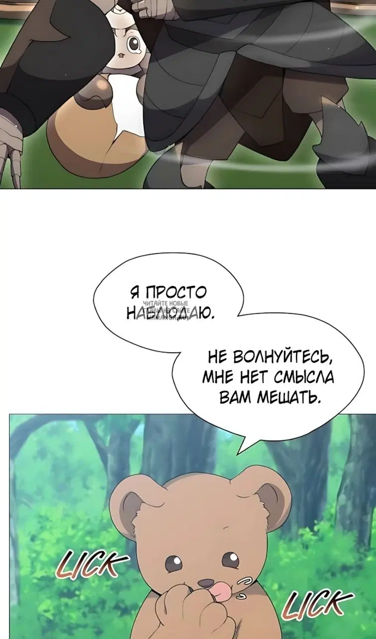 Page 62.000