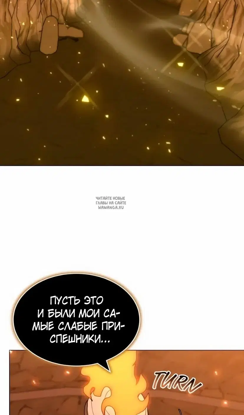 Page 62.000