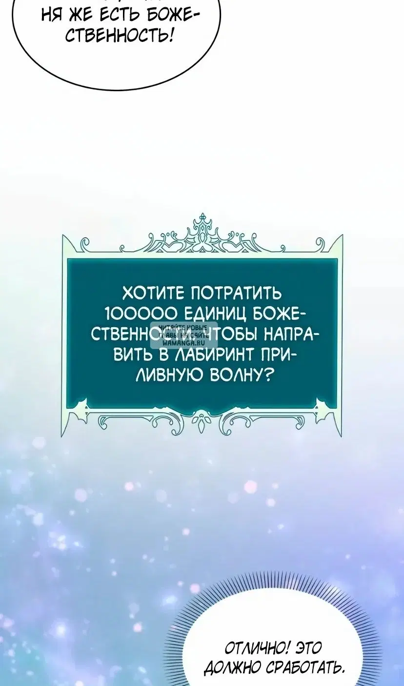 Page 62.000