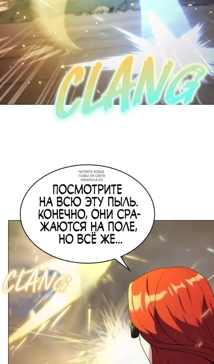 Page 63.000