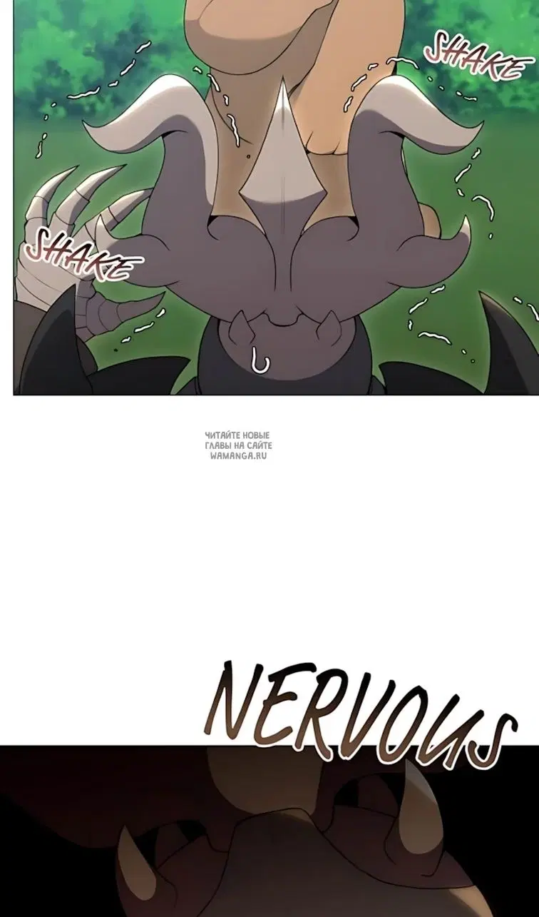 Page 63.000