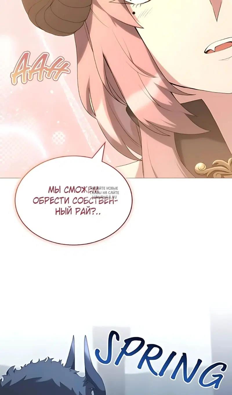 Page 63.000