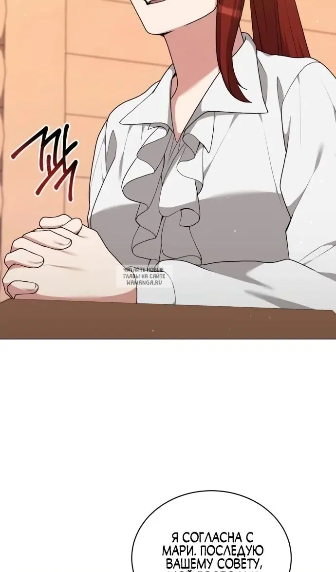 Page 63.000