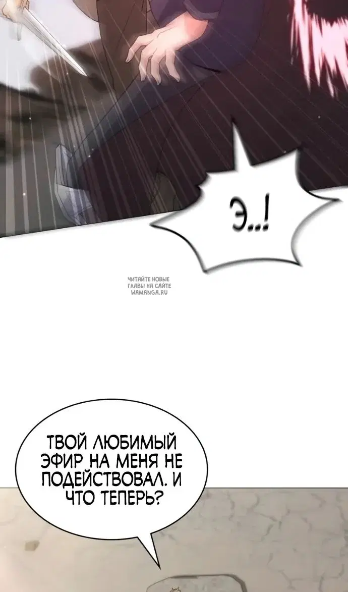 Page 74.000