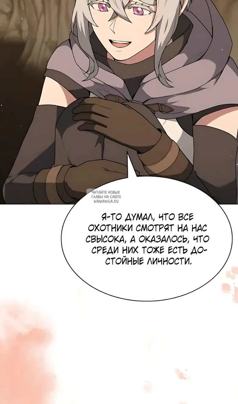 Page 74.000