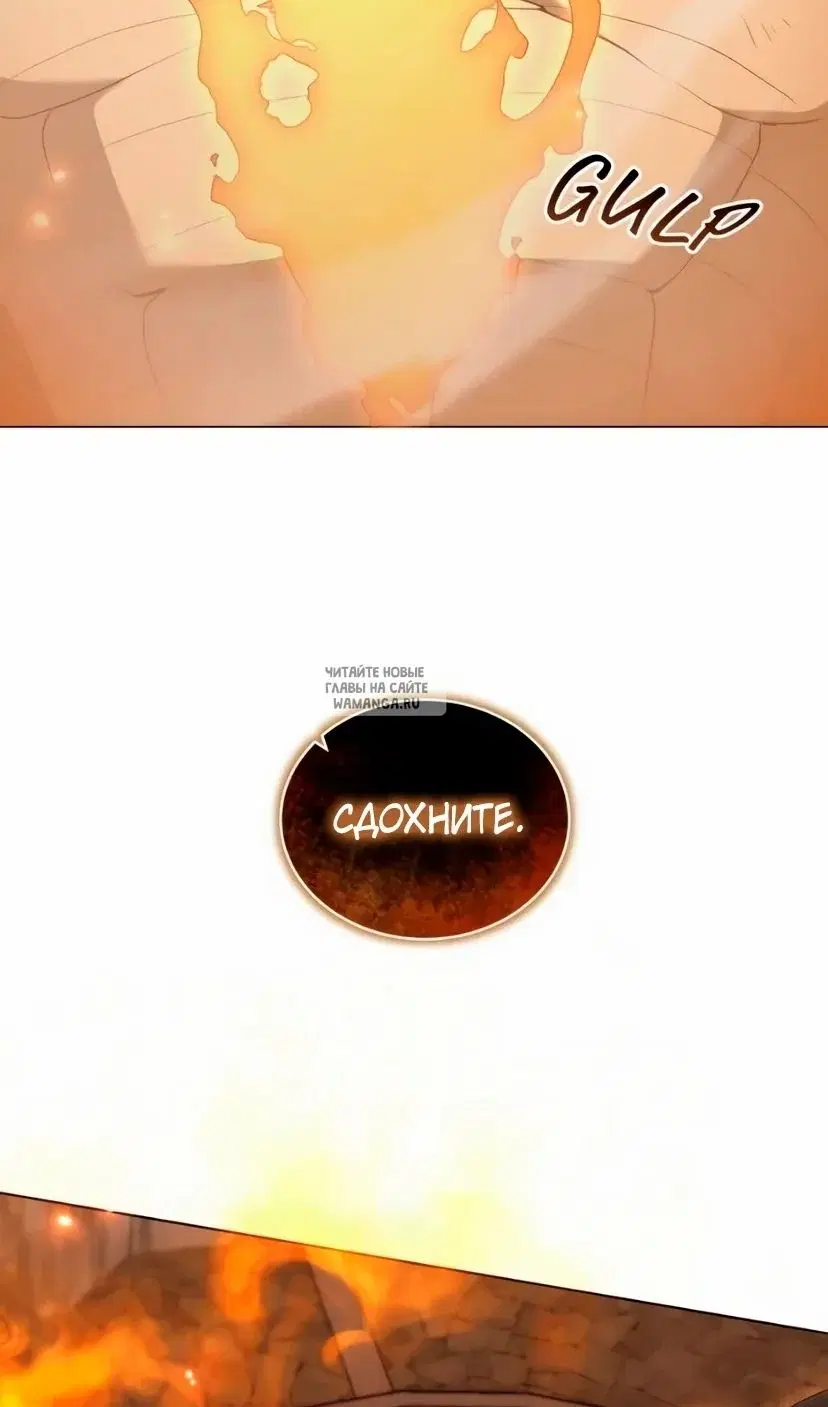 Page 74.000