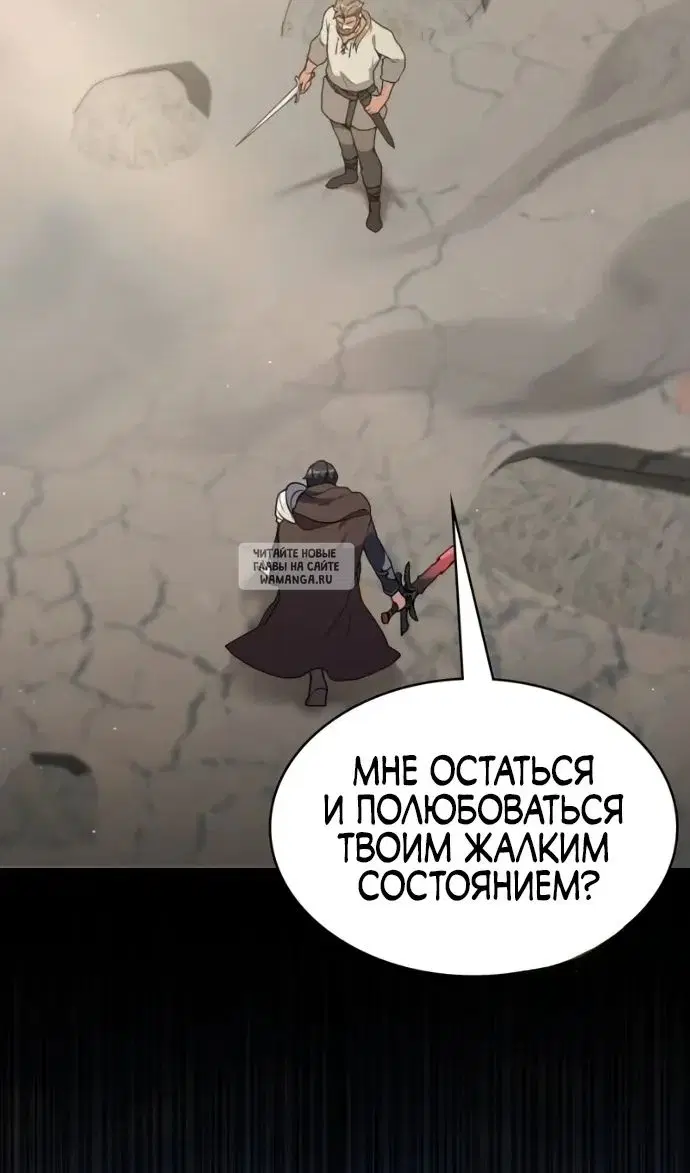Page 75.000
