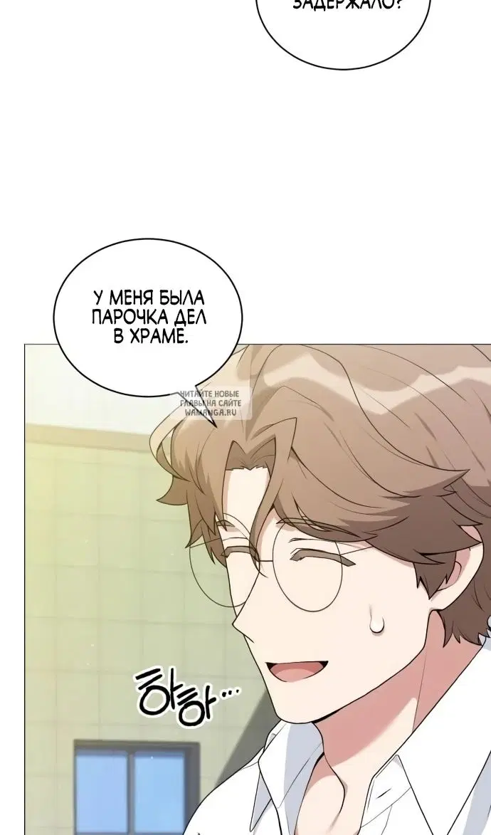 Page 75.000