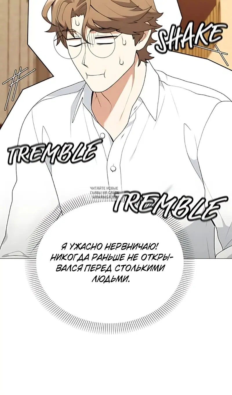 Page 76.000