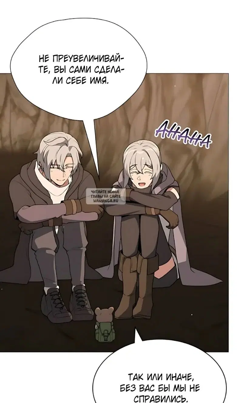 Page 76.000