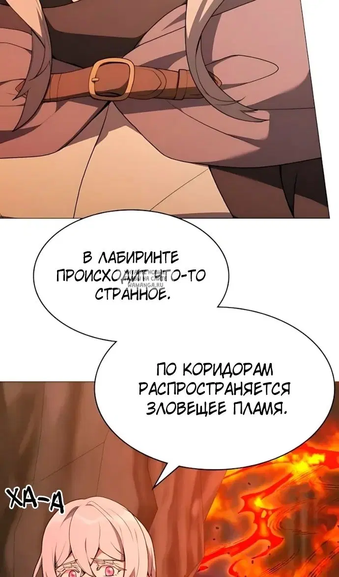 Page 76.000