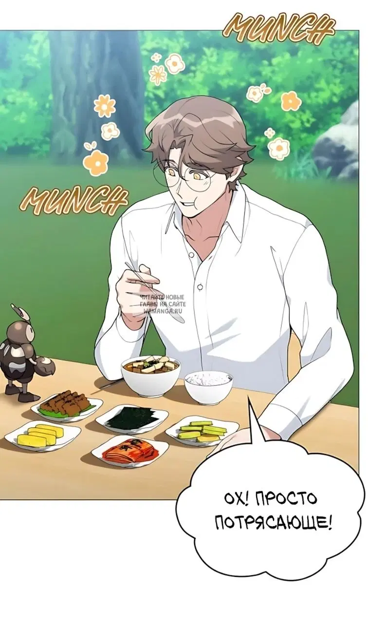 Page 77.000