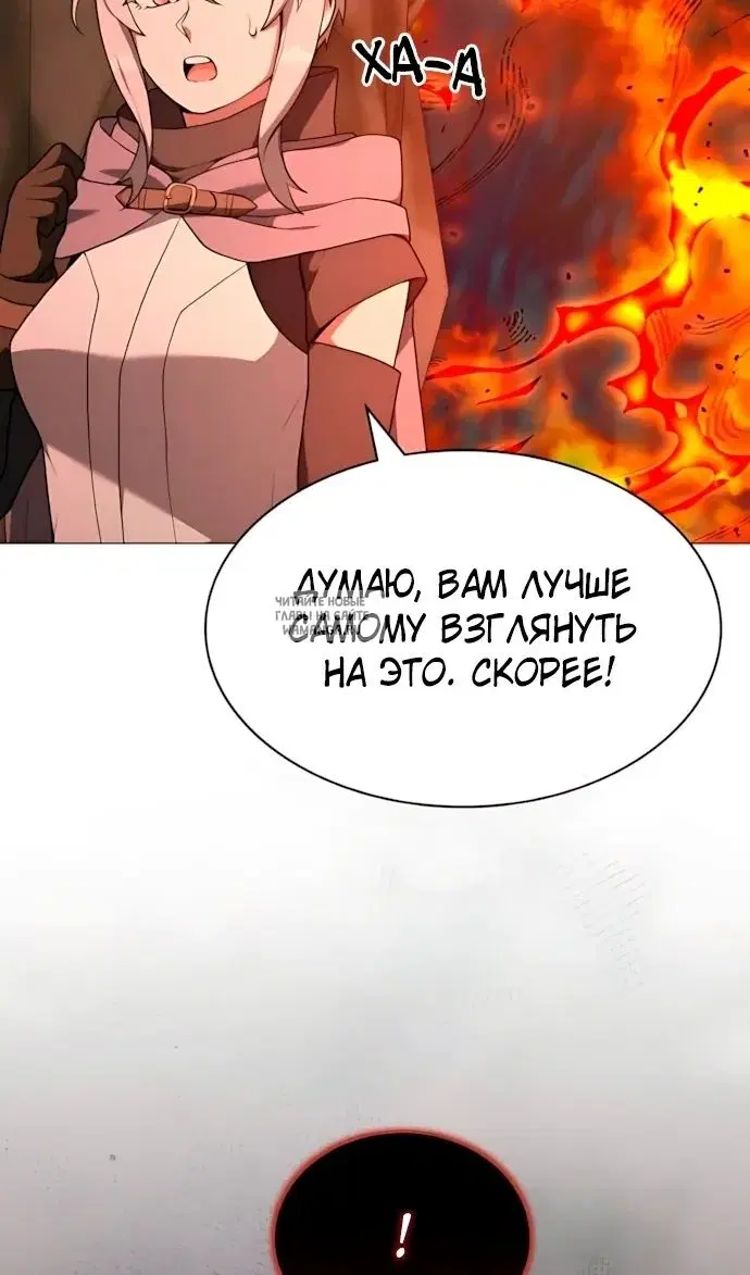 Page 77.000
