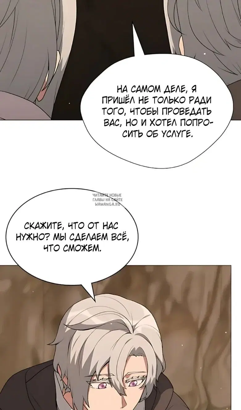 Page 78.000
