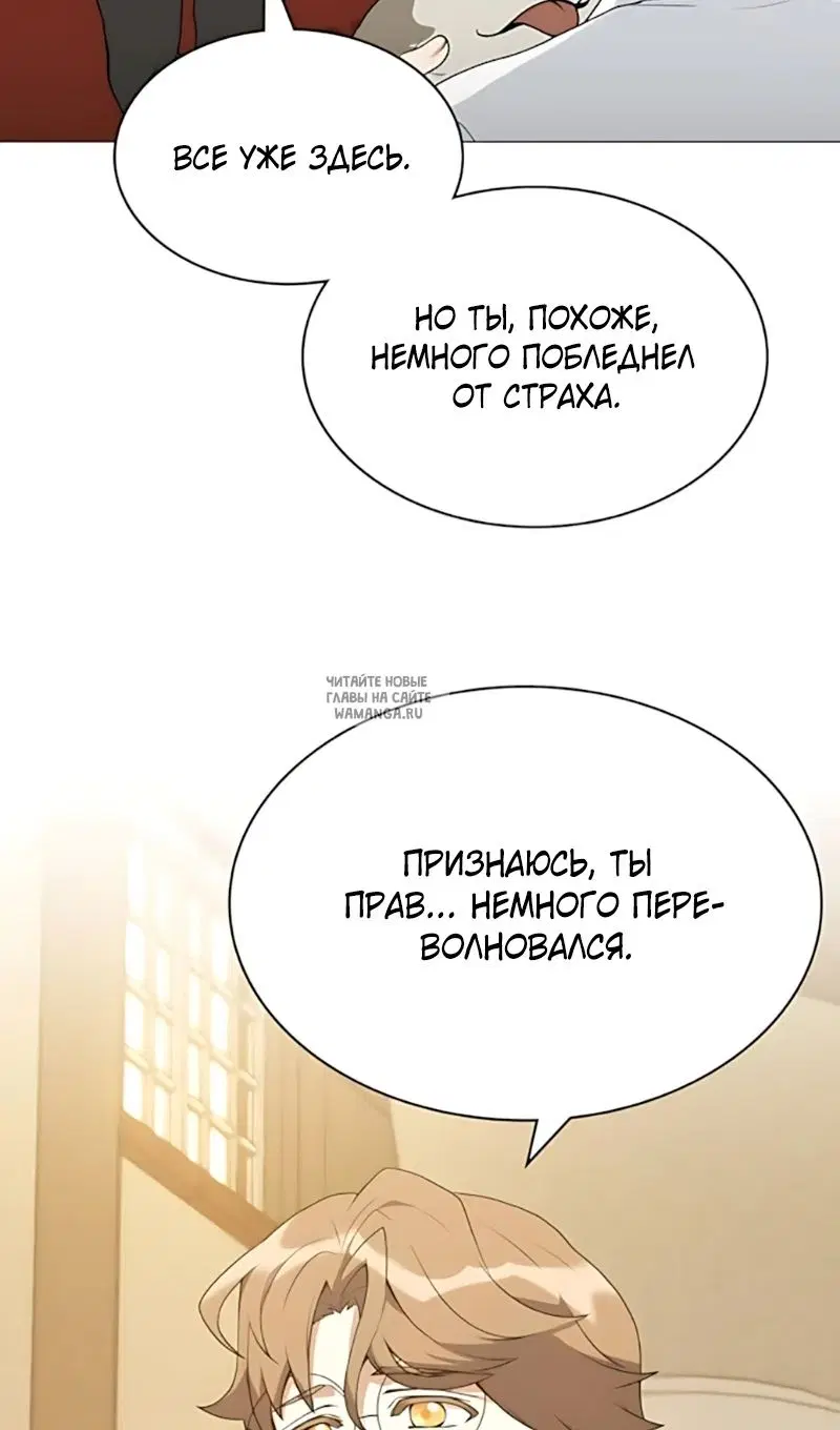 Page 79.000